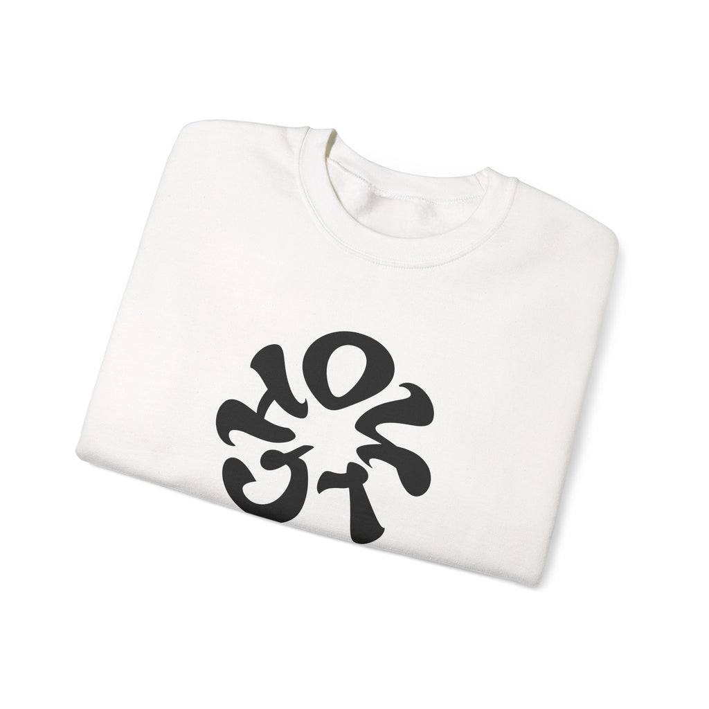 Street Ghoul Unisex Heavy Blend Crewneck Sweatshirt, Halloween Sweatshirt, Streetwear Style, Graphic Sweatshirt, Casual Outfit